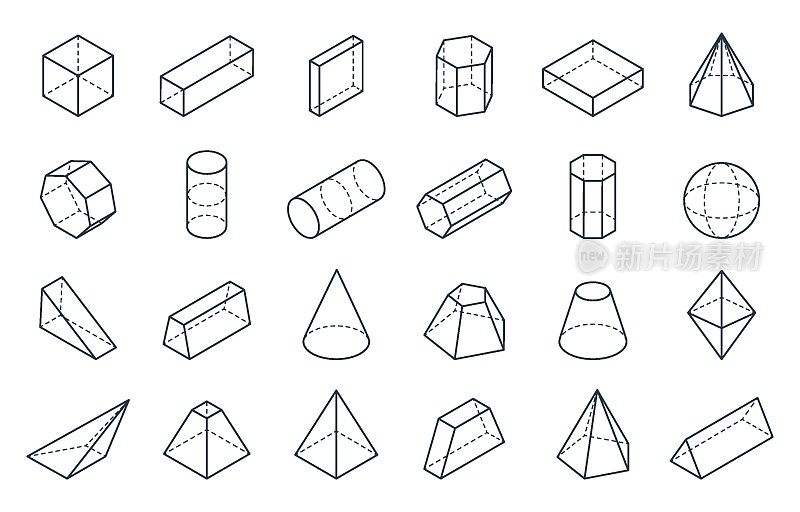 3 d几何形状。等距线性形式，立方体圆锥圆柱体金字塔低多边形物体。向量最小等距